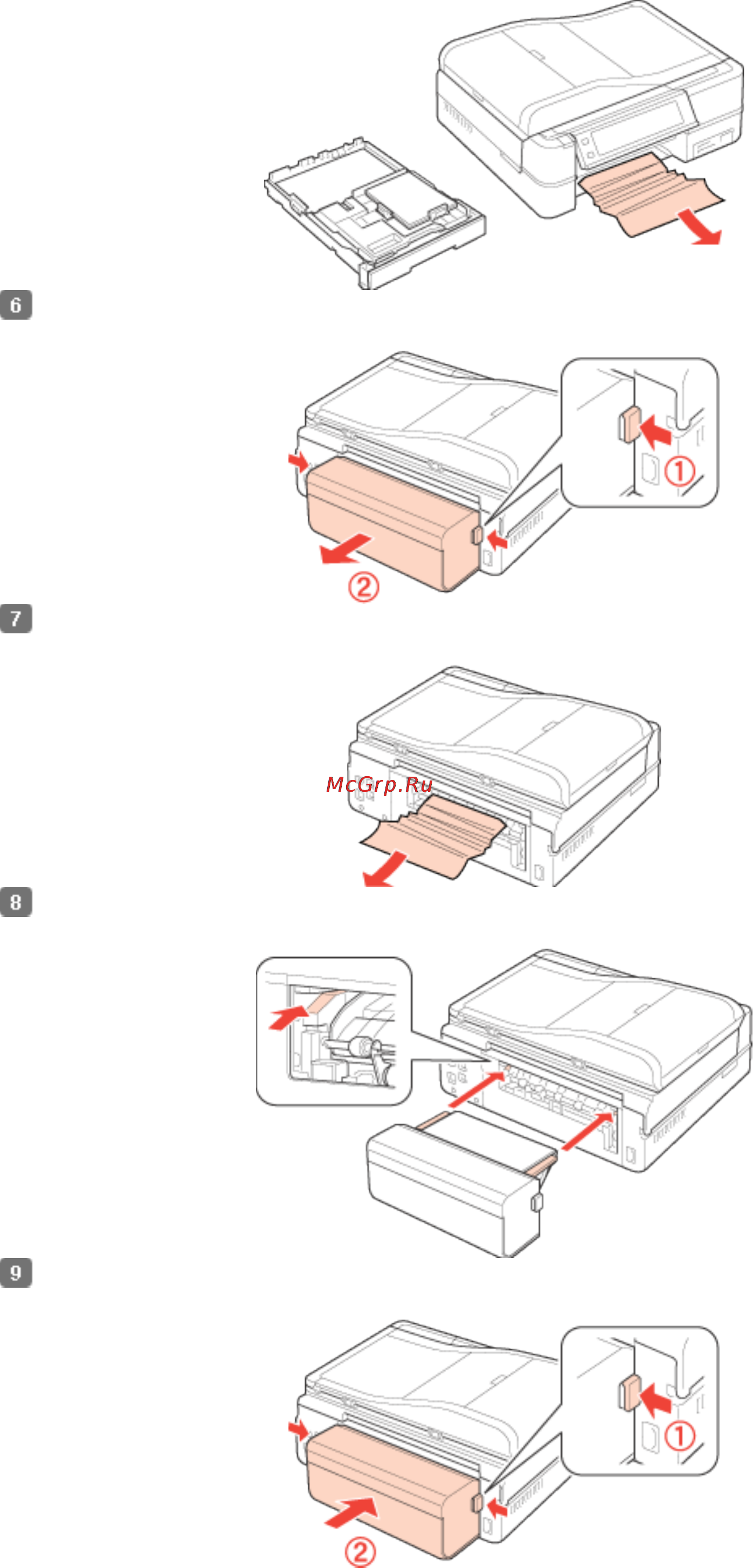 Epson Stylus Photo PX720WD Инструкция по эксплуатации онлайн [78/92] 15164
