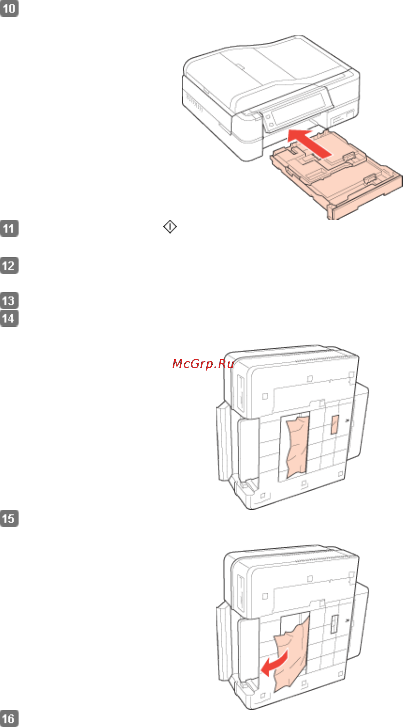 Epson Stylus Photo PX720WD Инструкция по эксплуатации онлайн [79/92] 15164