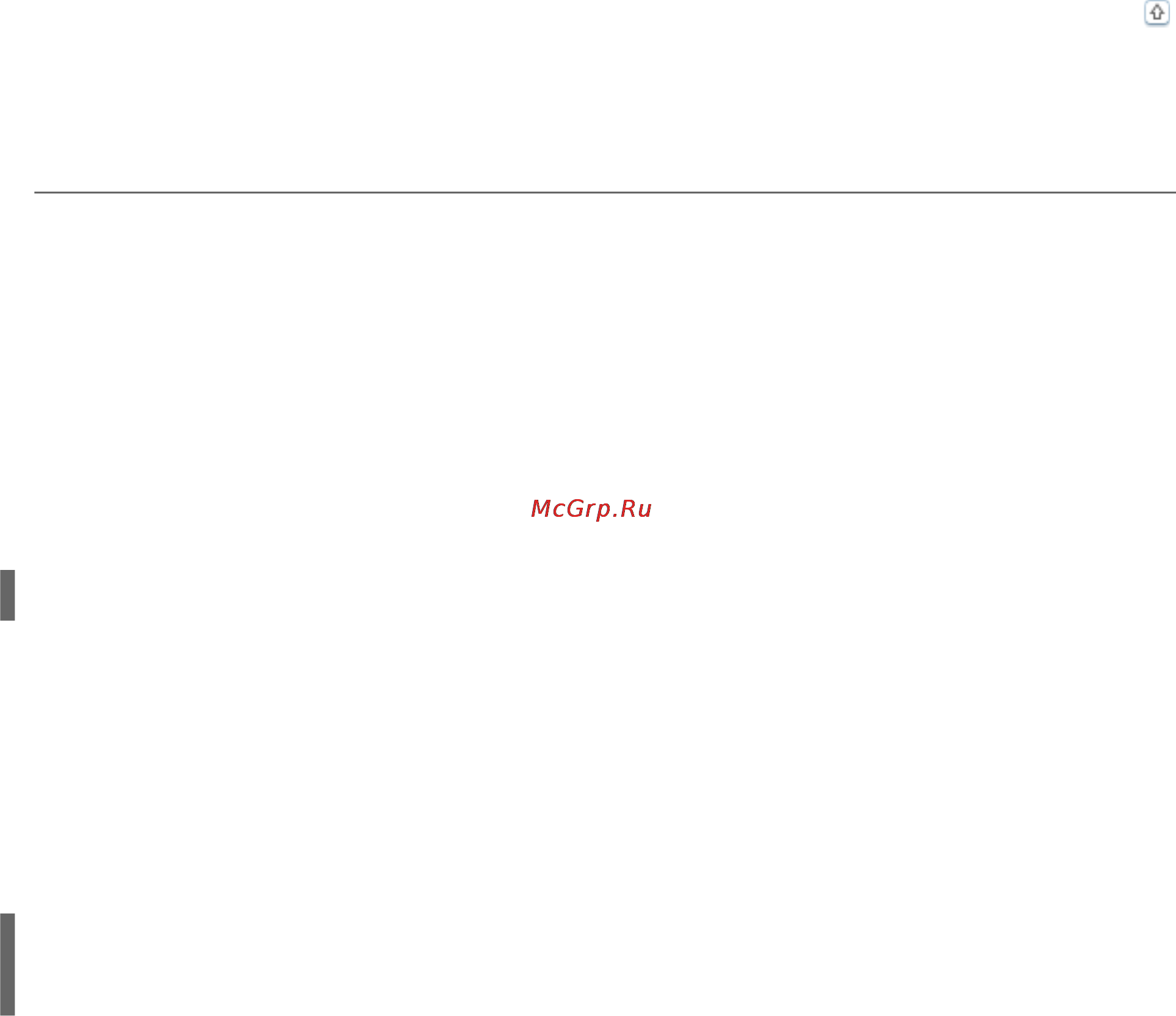 Epson Stylus Photo PX720WD [91/92] Обращение в службу поддержки