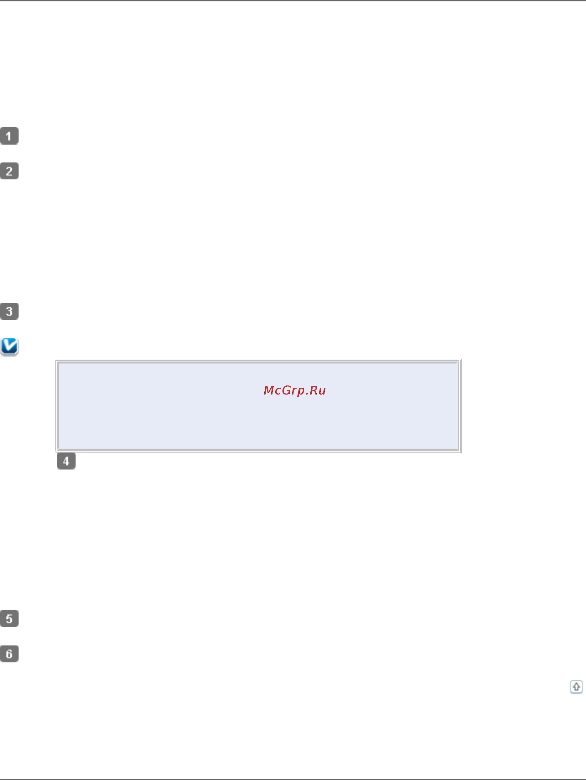 Epson Stylus TX117 [109/177] Режиме office офисный