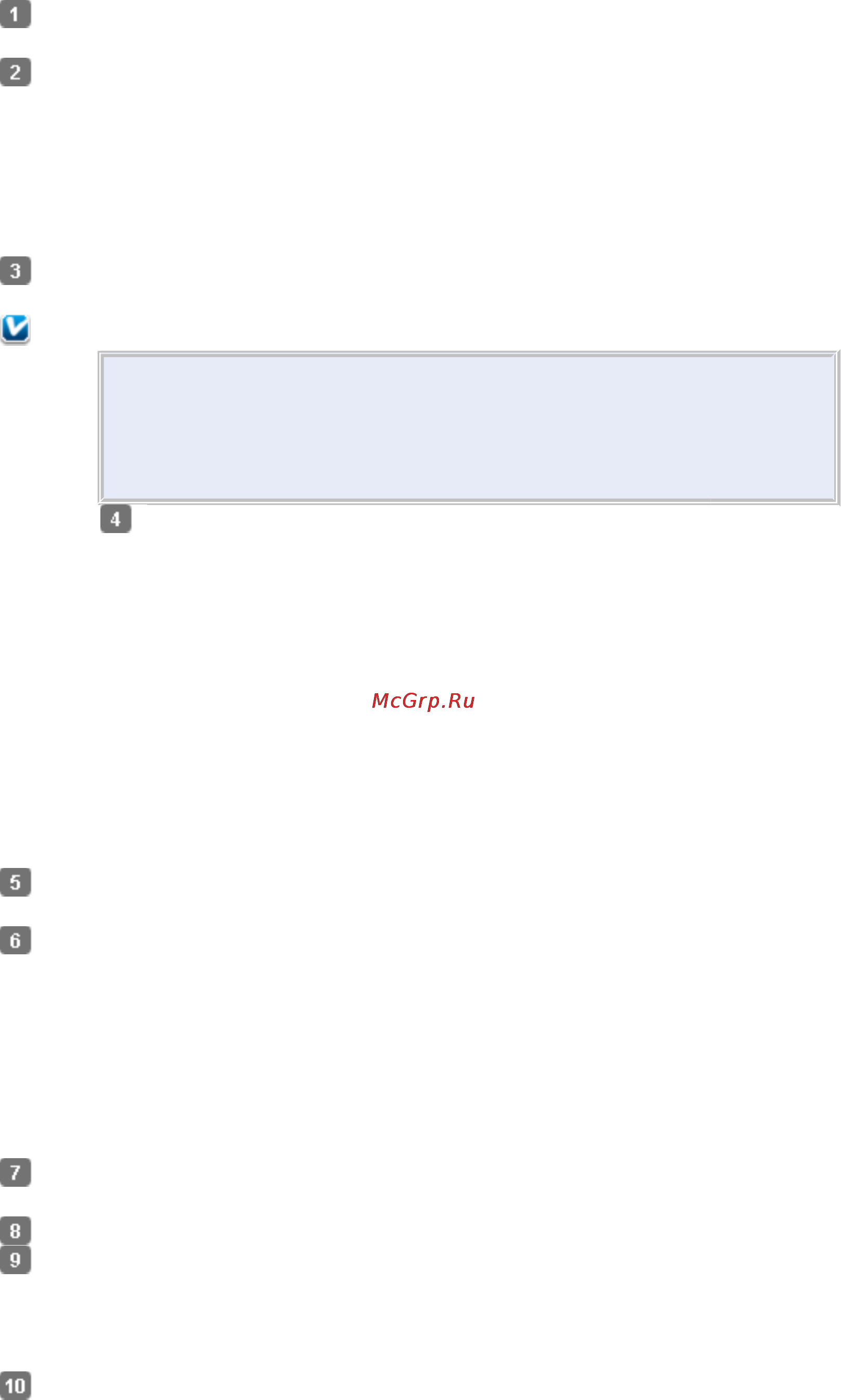 Epson Stylus TX117 Инструкция по эксплуатации онлайн [110/177] 15204