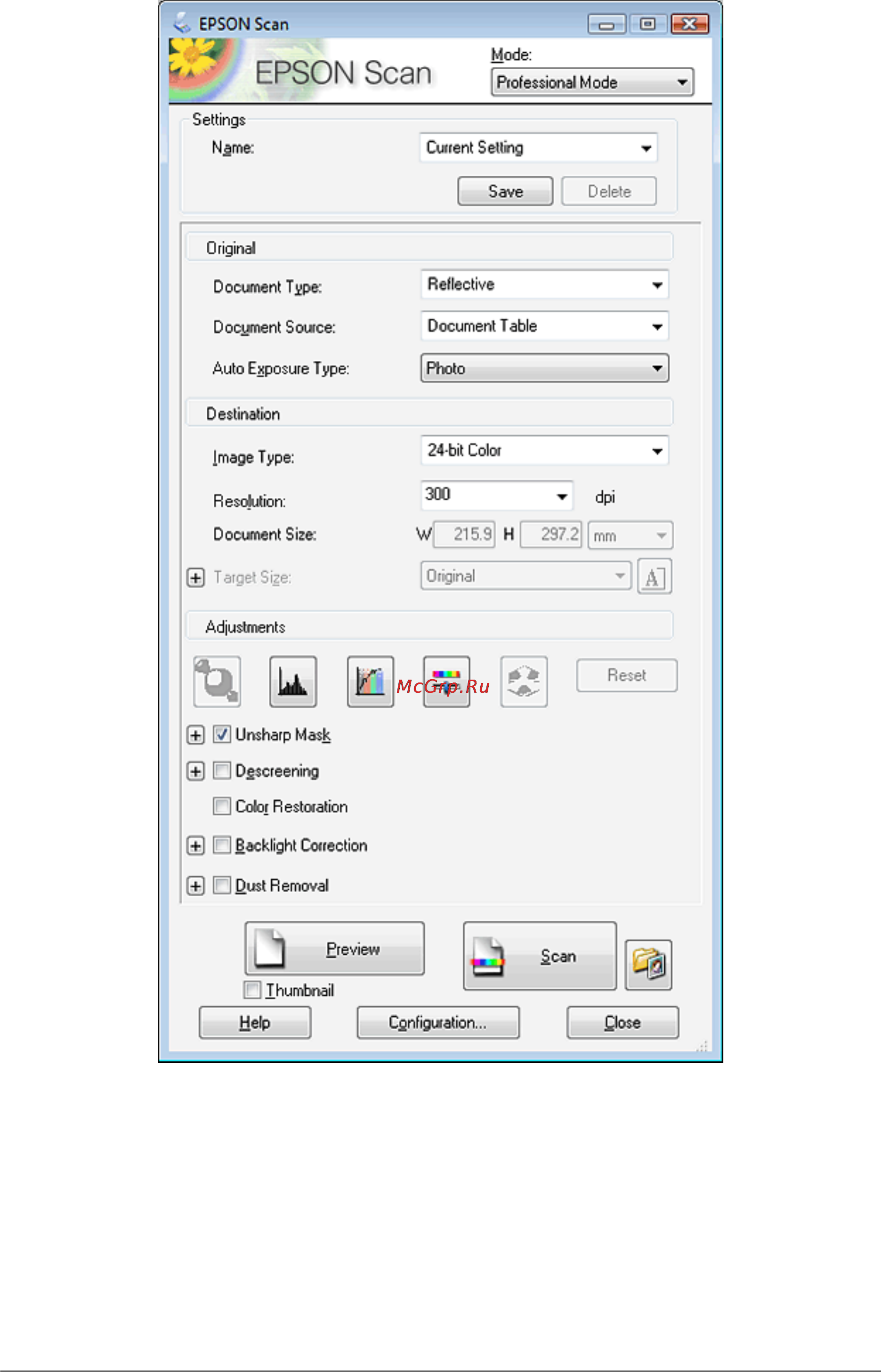 Epson Stylus TX117 [133/177] Сканирование в режиме professional профессиональный с помощью планшета