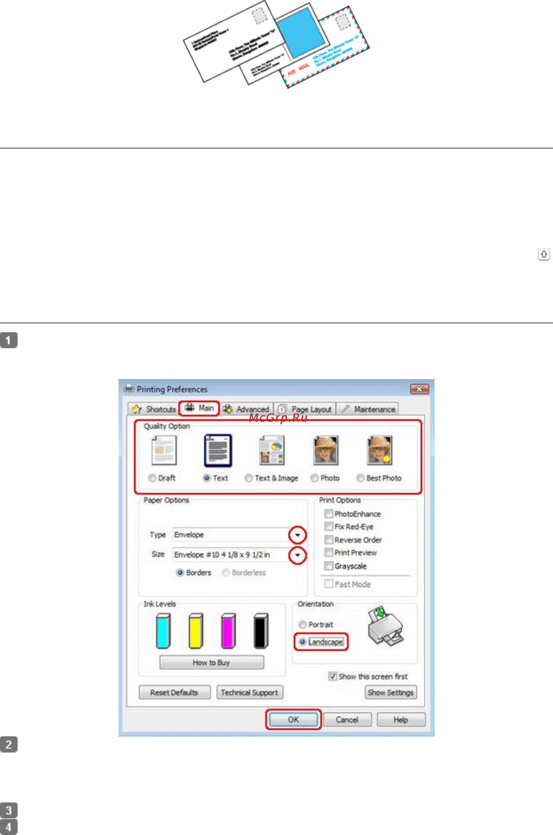 Epson Stylus TX117 [20/177] Настройки принтера в windows