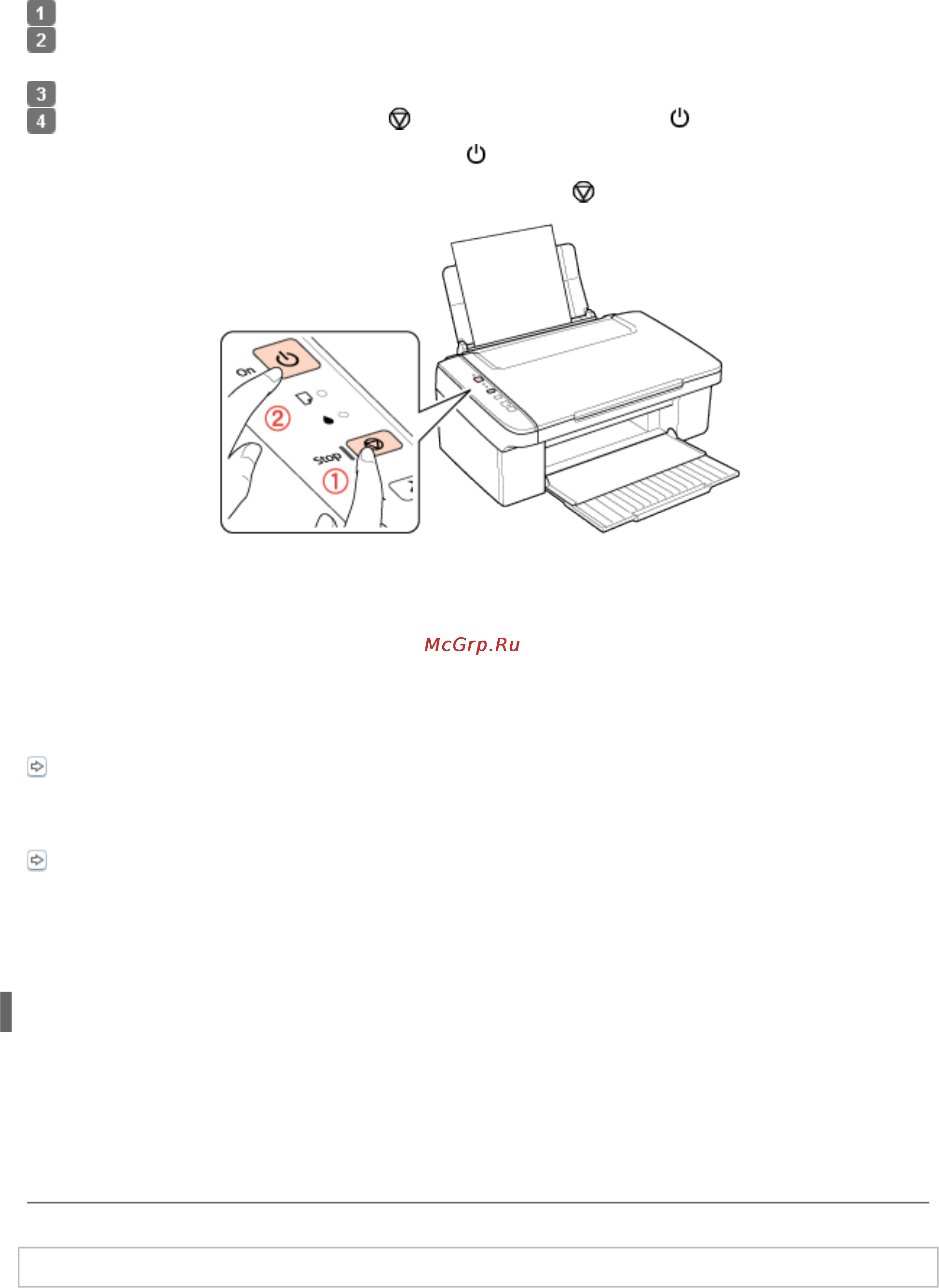 Epson Stylus TX117 [30/177] В windows