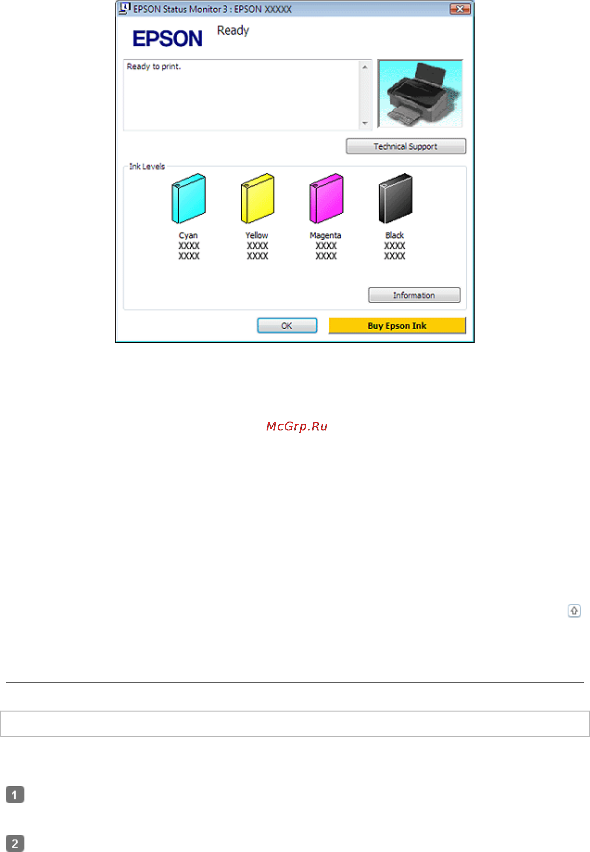 Epson Stylus TX117 [33/177] В mac os x