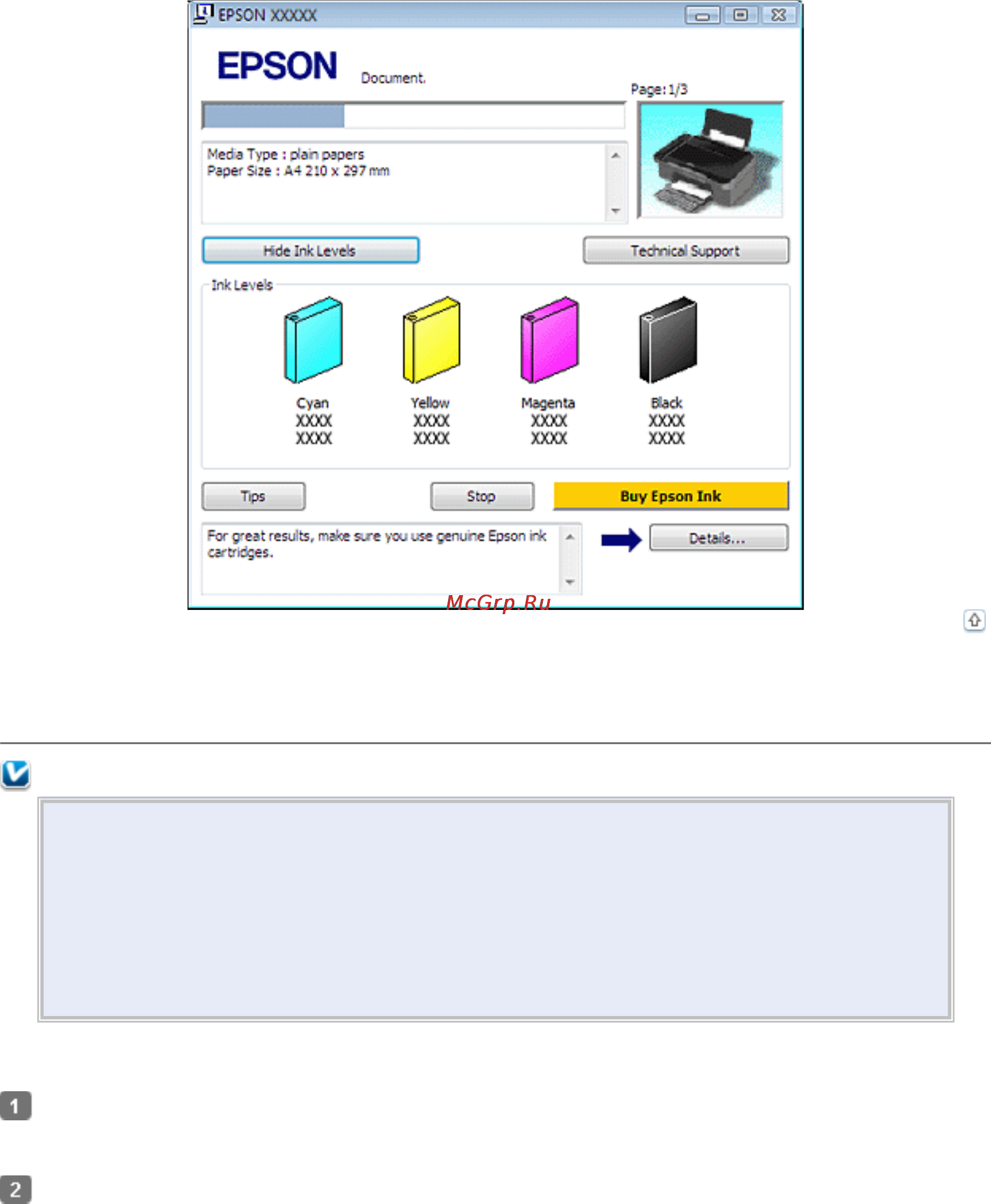 Epson Stylus TX117 [54/177] В mac os x