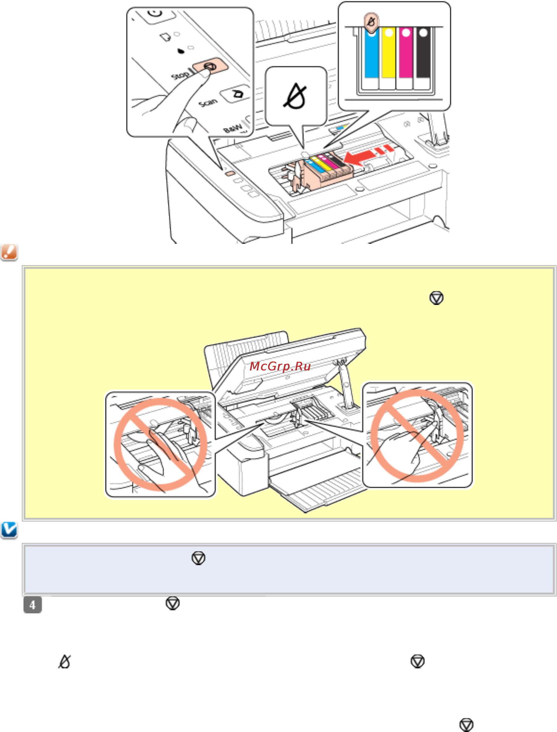 Epson Stylus TX117 Инструкция по эксплуатации онлайн [58/177] 15204