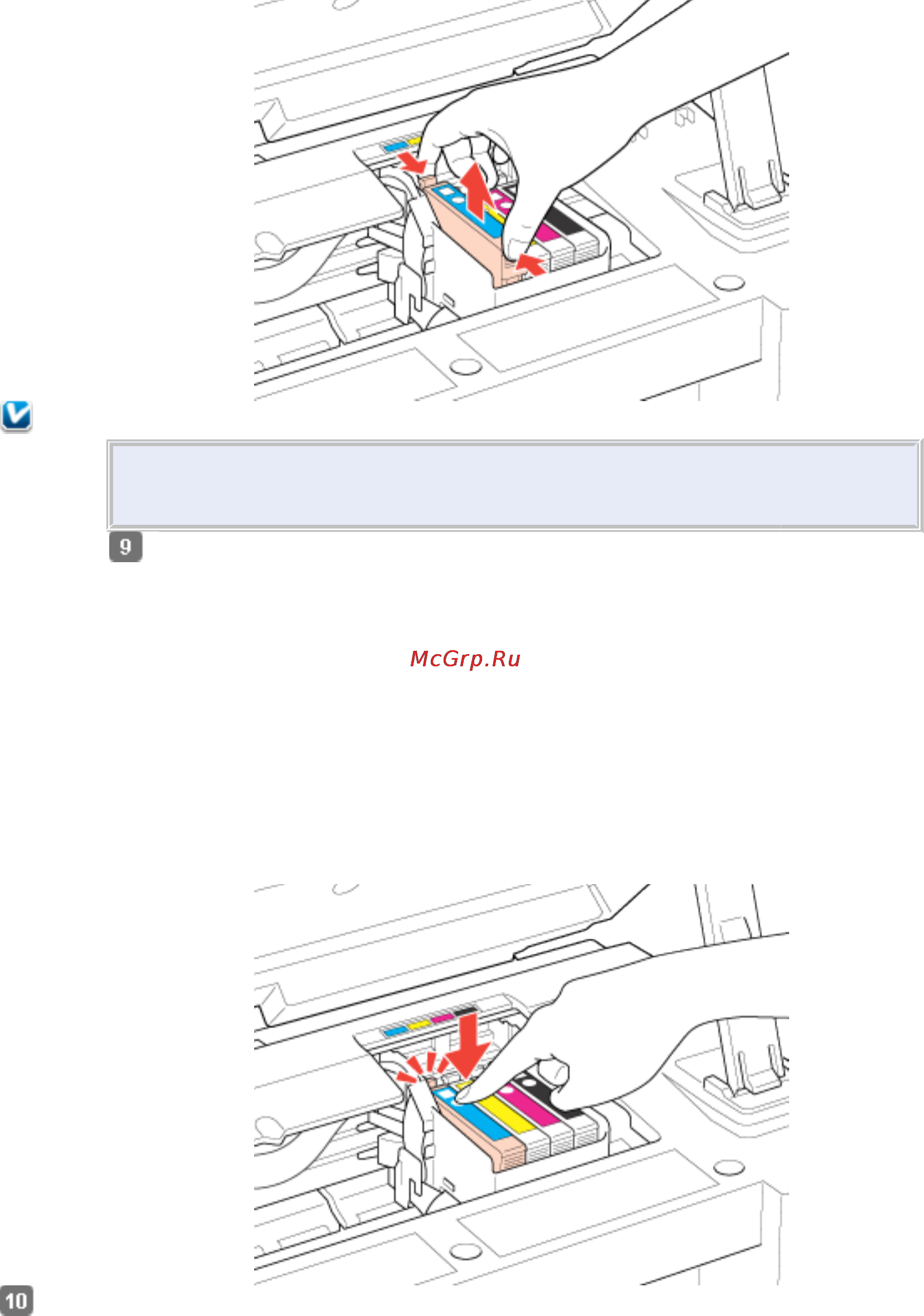 Epson Stylus TX117 Инструкция по эксплуатации онлайн [61/177] 15204