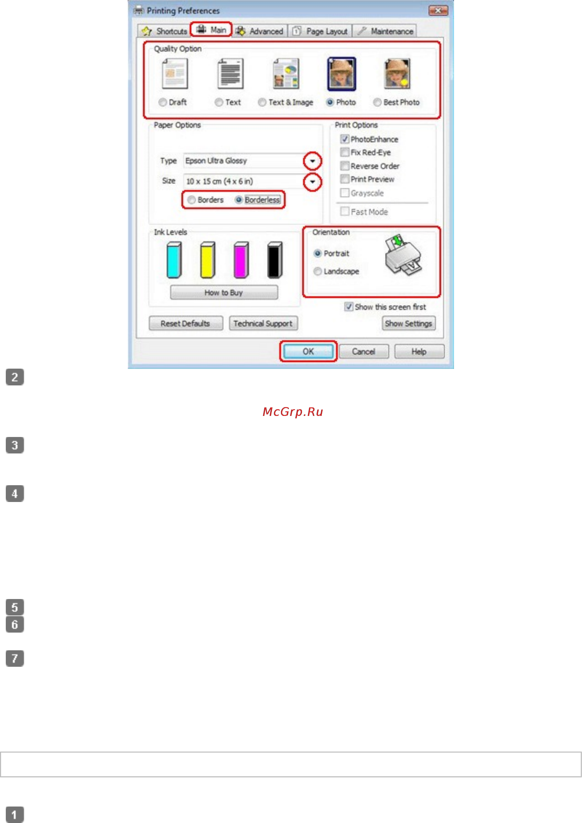 Epson Stylus TX117 [8/177] Настройки драйвера в mac os x 10
