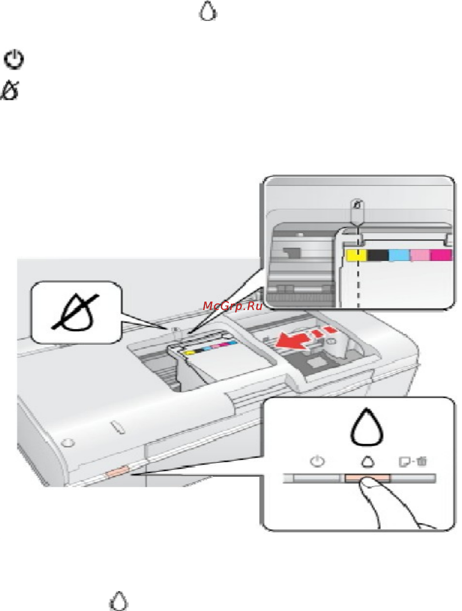 Epson C13T08064010 Инструкция по эксплуатации онлайн [3/9] 15400