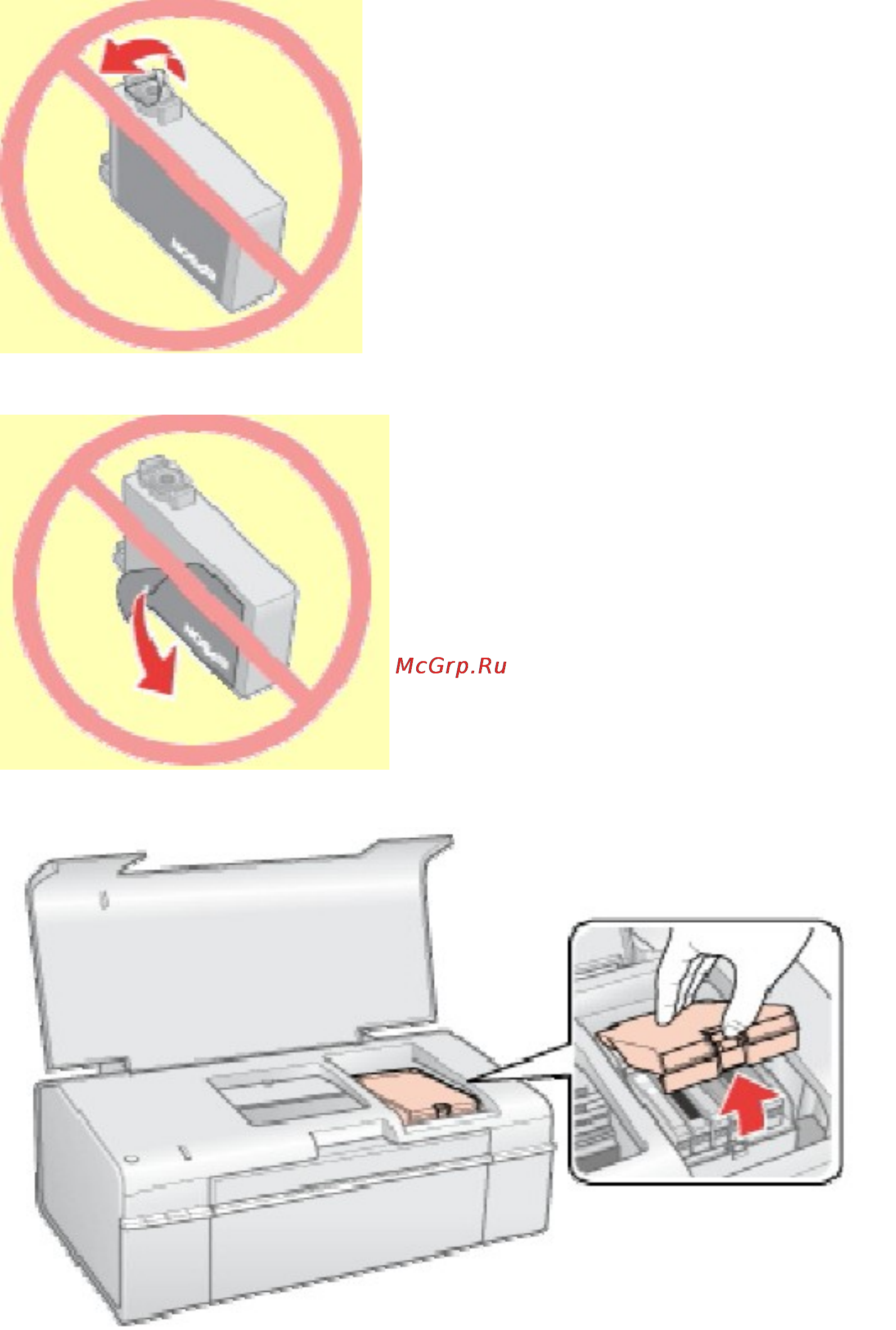Epson C13T08064010 Инструкция по эксплуатации онлайн [6/9] 15400