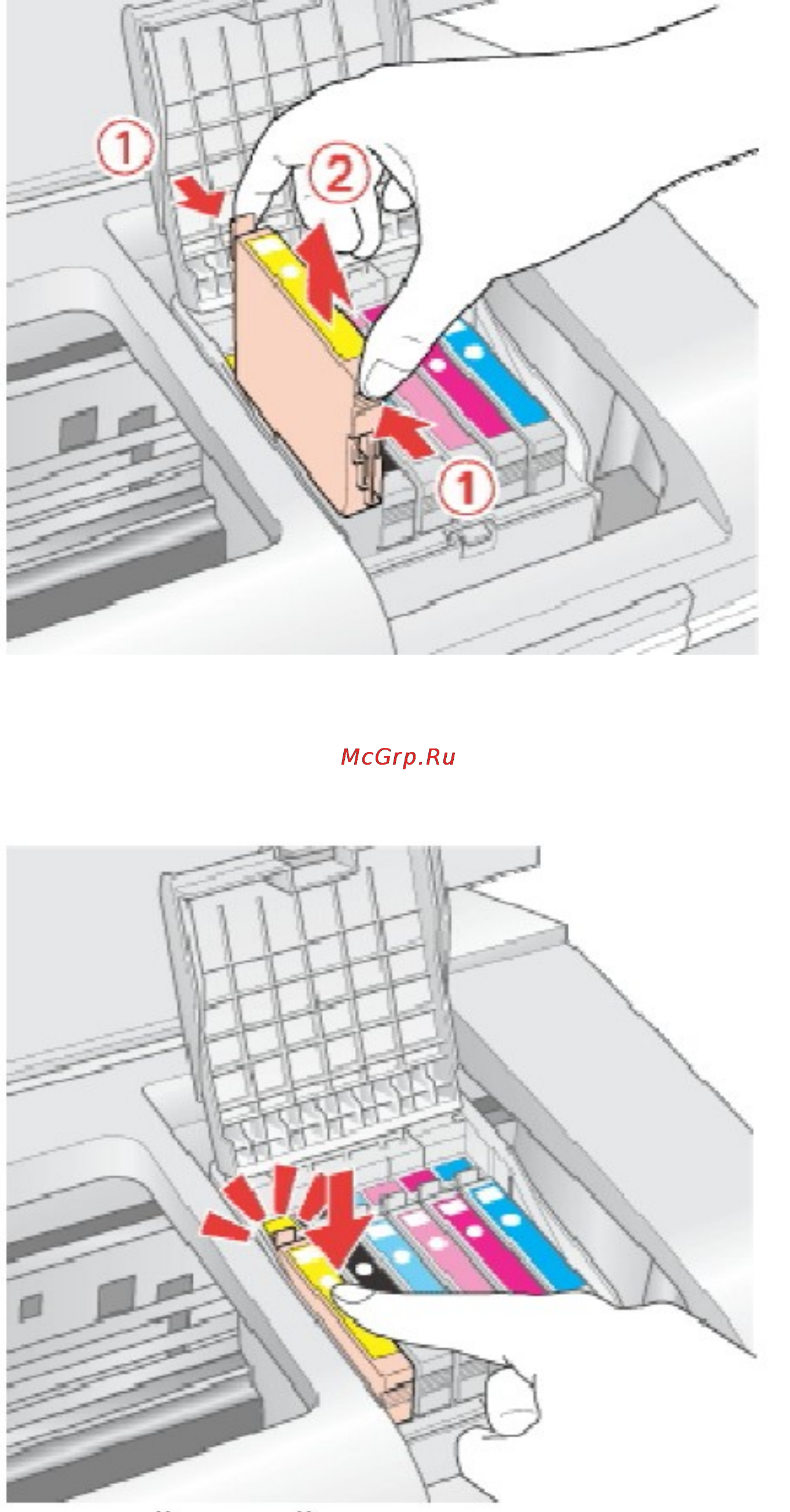 Epson C13T08064010 Инструкция по эксплуатации онлайн [7/9] 15400