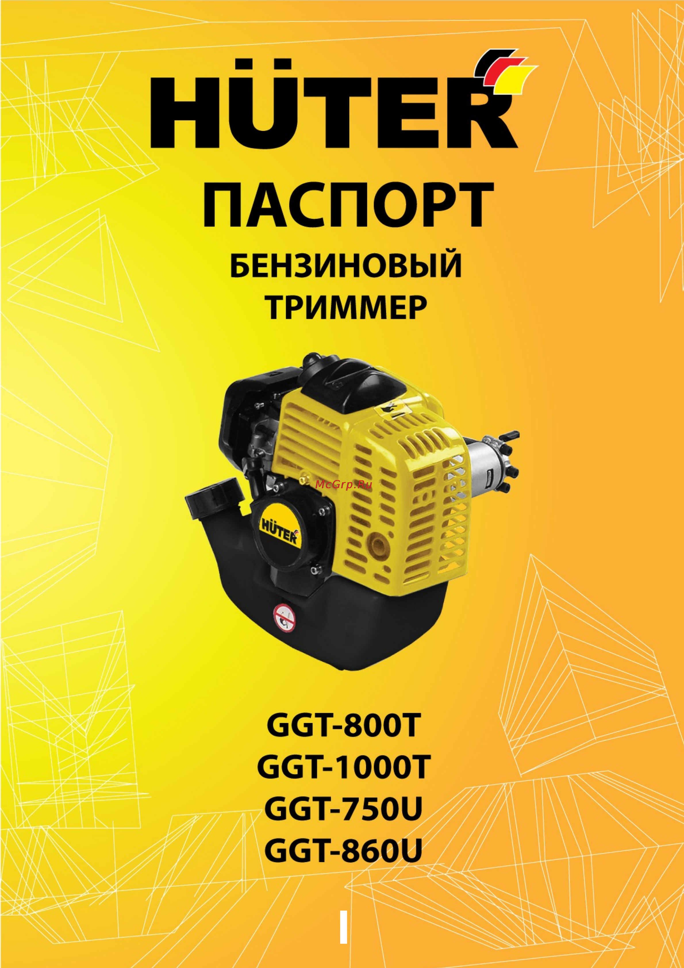Huter GGT-1000T Инструкция по эксплуатации онлайн