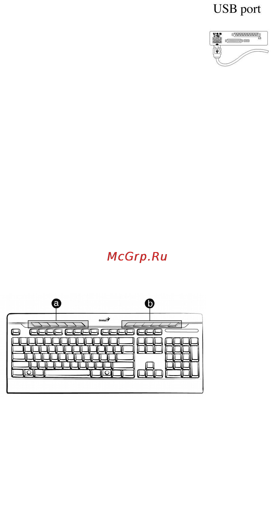 Genius SlimStar 220 Bl Инструкция по эксплуатации онлайн