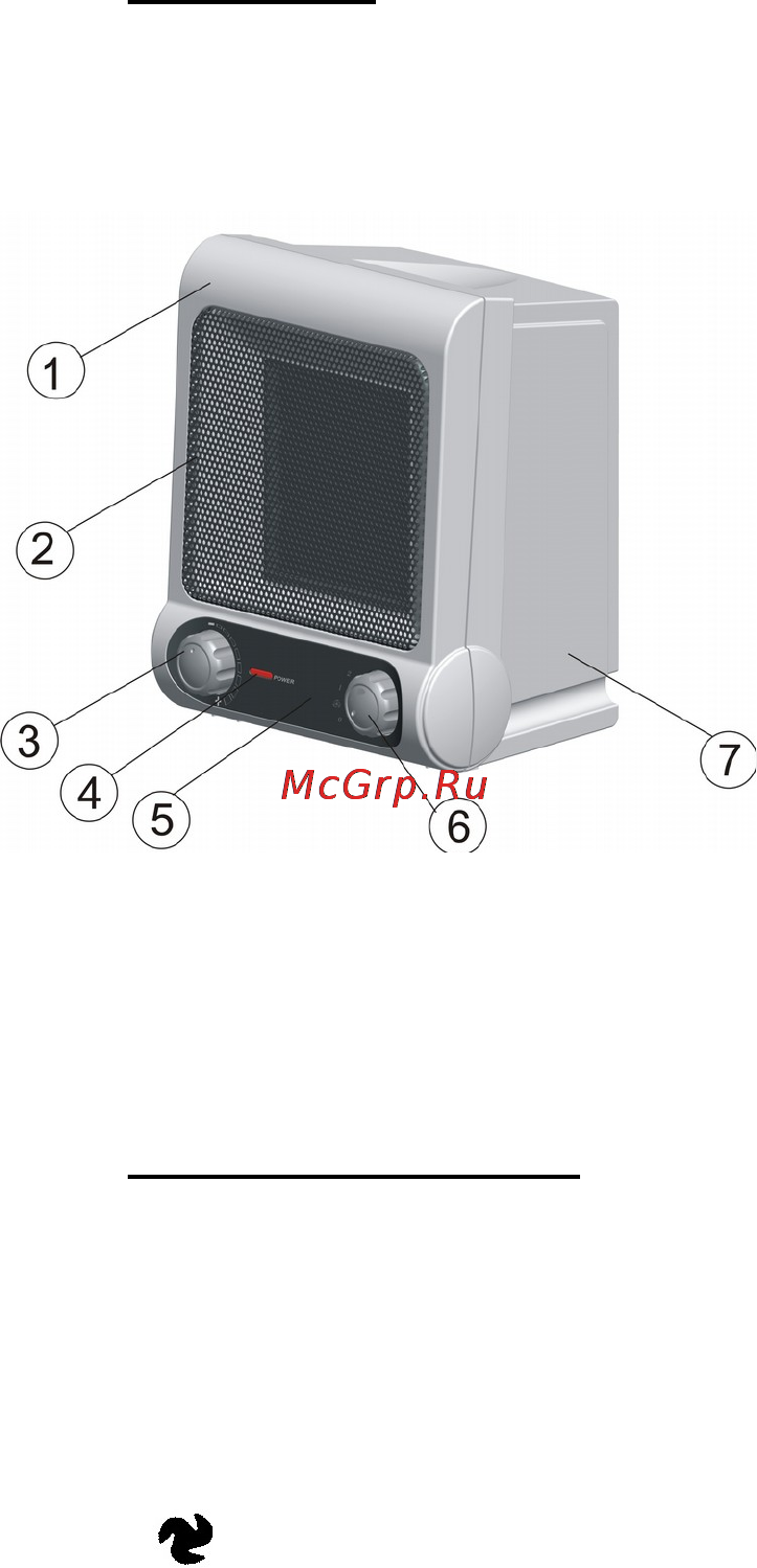 Polaris PCDH 0918 Инструкция по эксплуатации онлайн [8/11] 17303