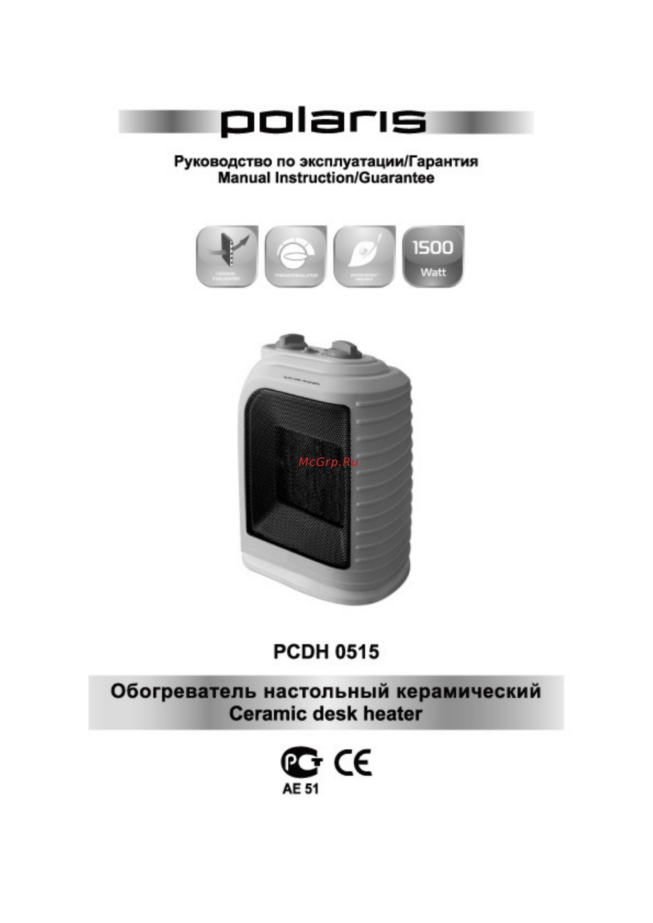 Polaris PCDH 0515 Инструкция по эксплуатации онлайн