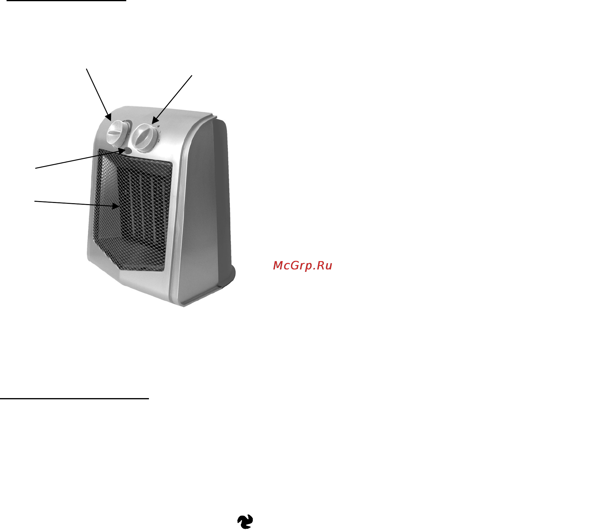 Polaris PCDH 0815 Инструкция по эксплуатации онлайн [3/12] 17394