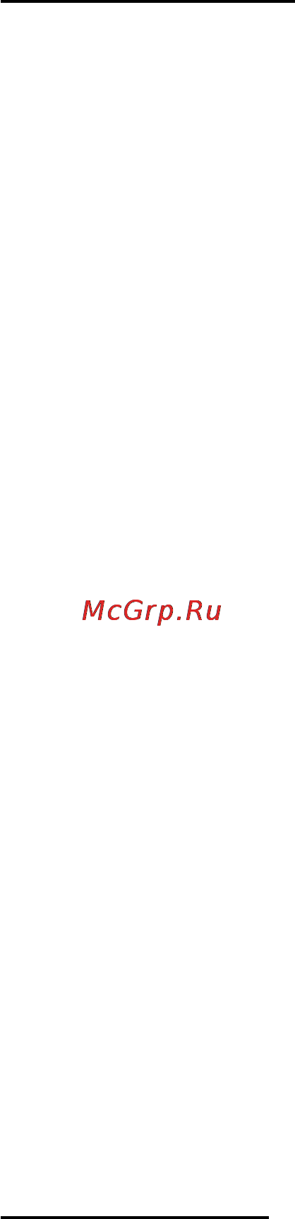 Polaris PCDH 0815 Инструкция по эксплуатации онлайн [7/12] 17394