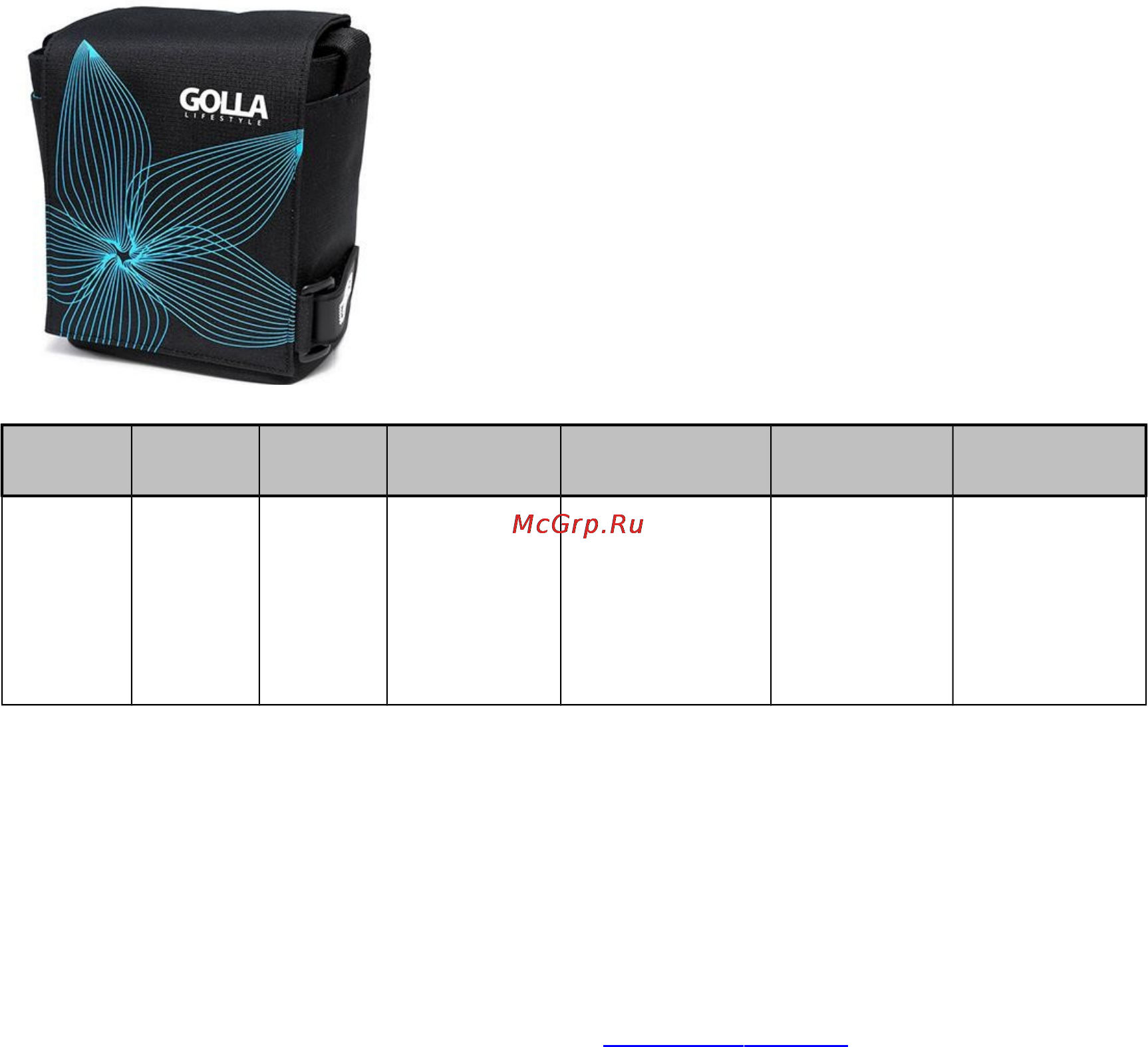 Golla G781 Black Инструкция по эксплуатации онлайн