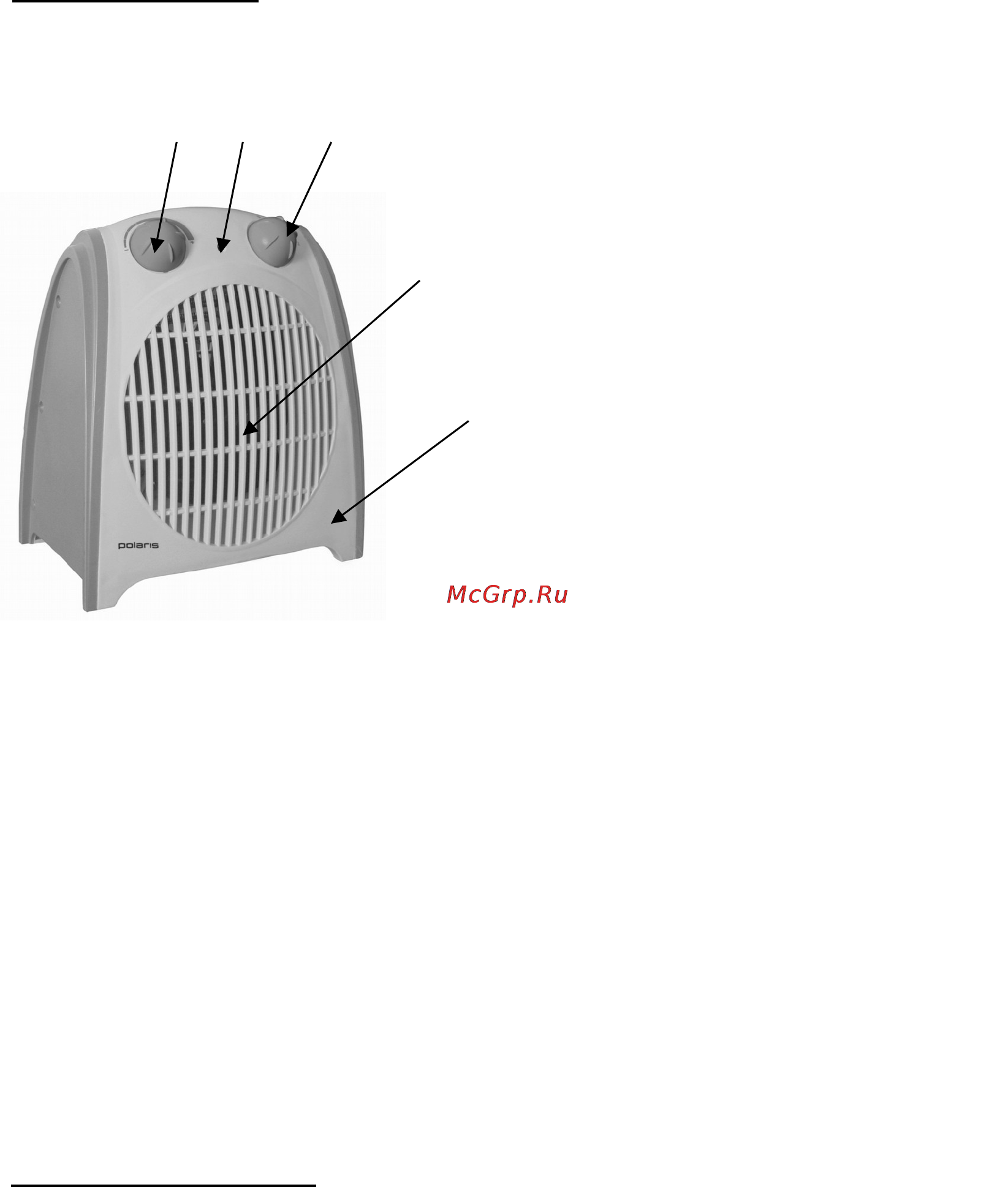 Polaris PFH 2016 2000W Инструкция по эксплуатации онлайн [4/13] 17548