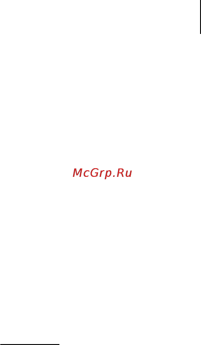 GP PB330GSC160-CR2 Инструкция по эксплуатации онлайн