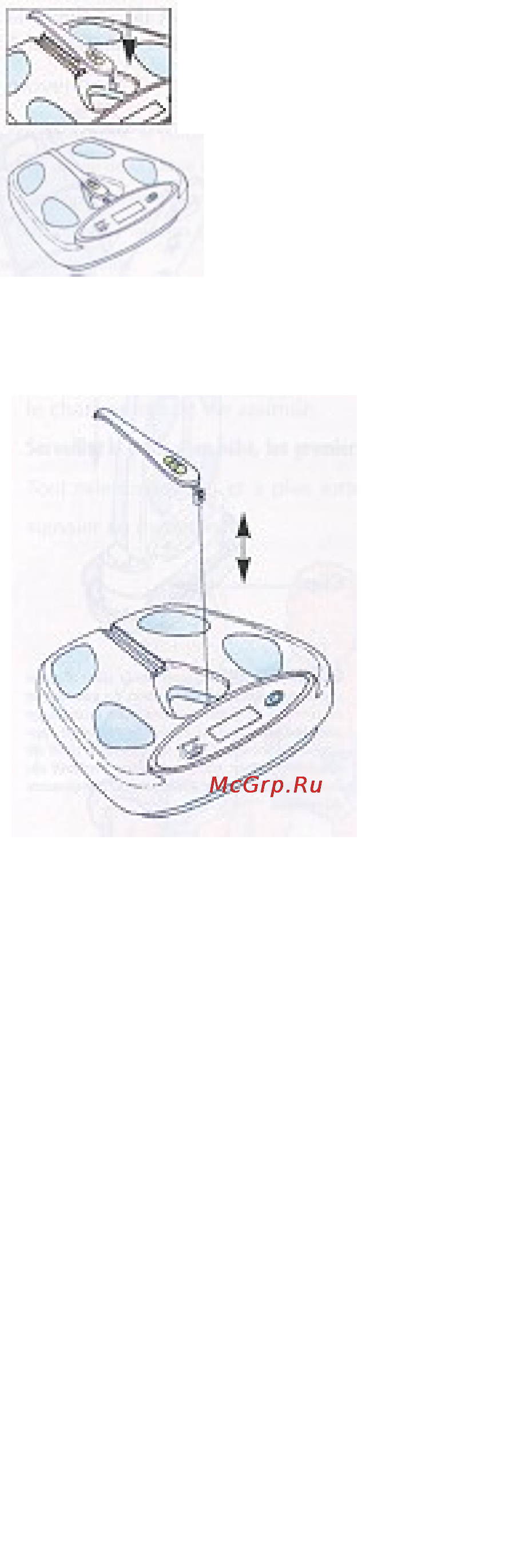 Tefal Baby Home 91150 Инструкция по эксплуатации онлайн [4/9] 19293