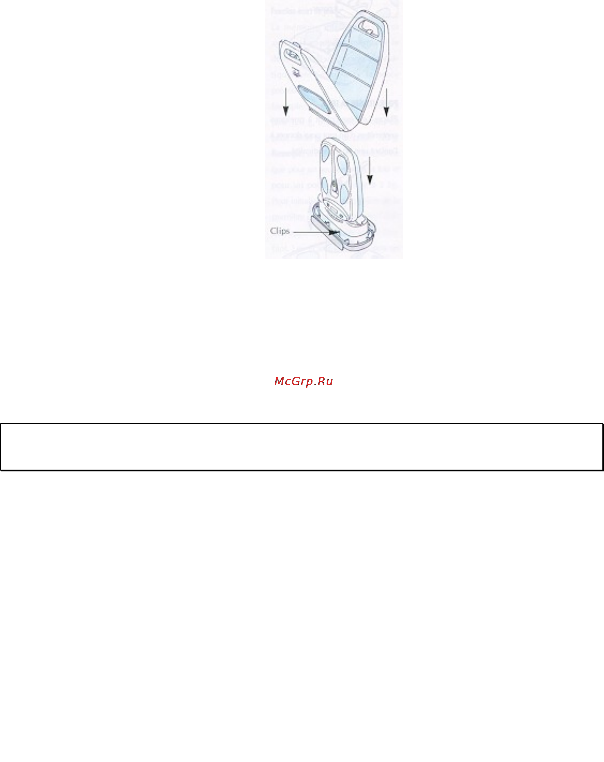 Tefal Baby Home 91150 [5/9] Правильный вес