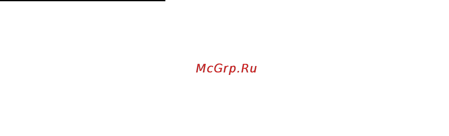 Polaris RMP-80 V [11/22] Способ крепления