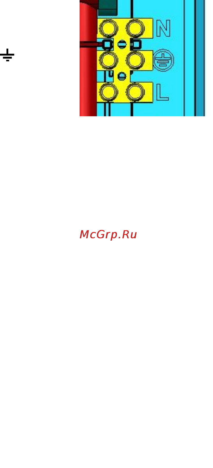 Polaris Stream Pro 7 Инструкция по эксплуатации онлайн [7/32] 20156