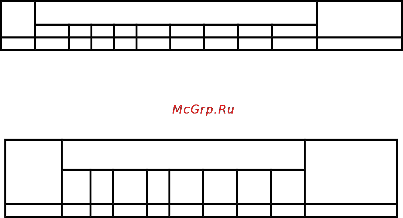 Мисом СО-333 [12/20] Вращаться по часовой стрелке