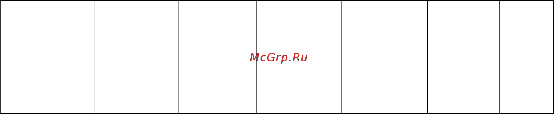Красный Маяк ИВ-107Н, 42 В, 045-0188 Инструкция по эксплуатации онлайн [16/30] 23881