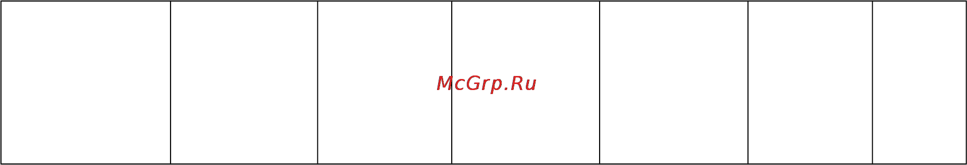 Красный Маяк ИВ-99 Н, 380 В 045-0181 [15/23] Вала и снова соединить дебалансы болтами в нужном