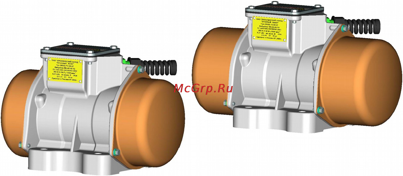 Красный Маяк ИВ-99 Н, 380 В 045-0181 [4/23] Ив 2 25н ив 127н