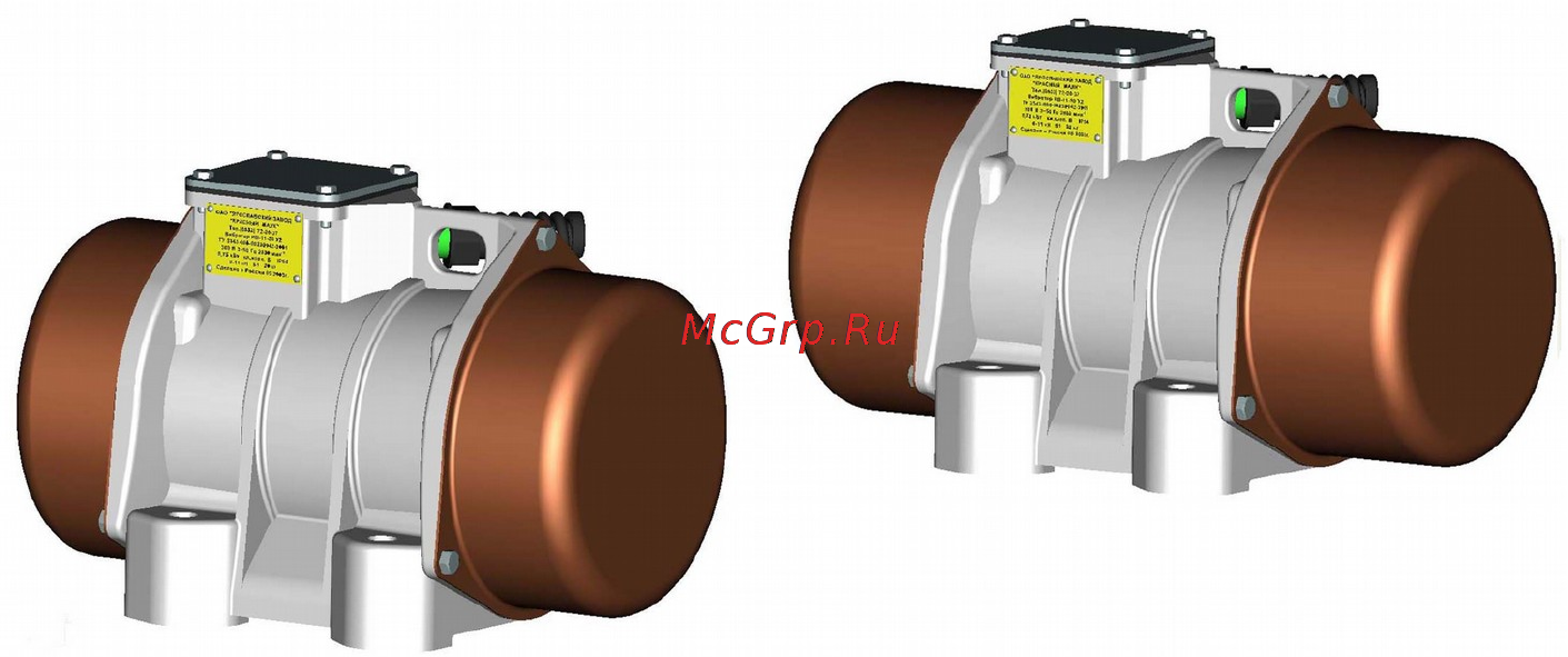 Красный Маяк ИВ-98Н, 380 В, 045-0183 [4/29] Ив 06 25 ив 104н