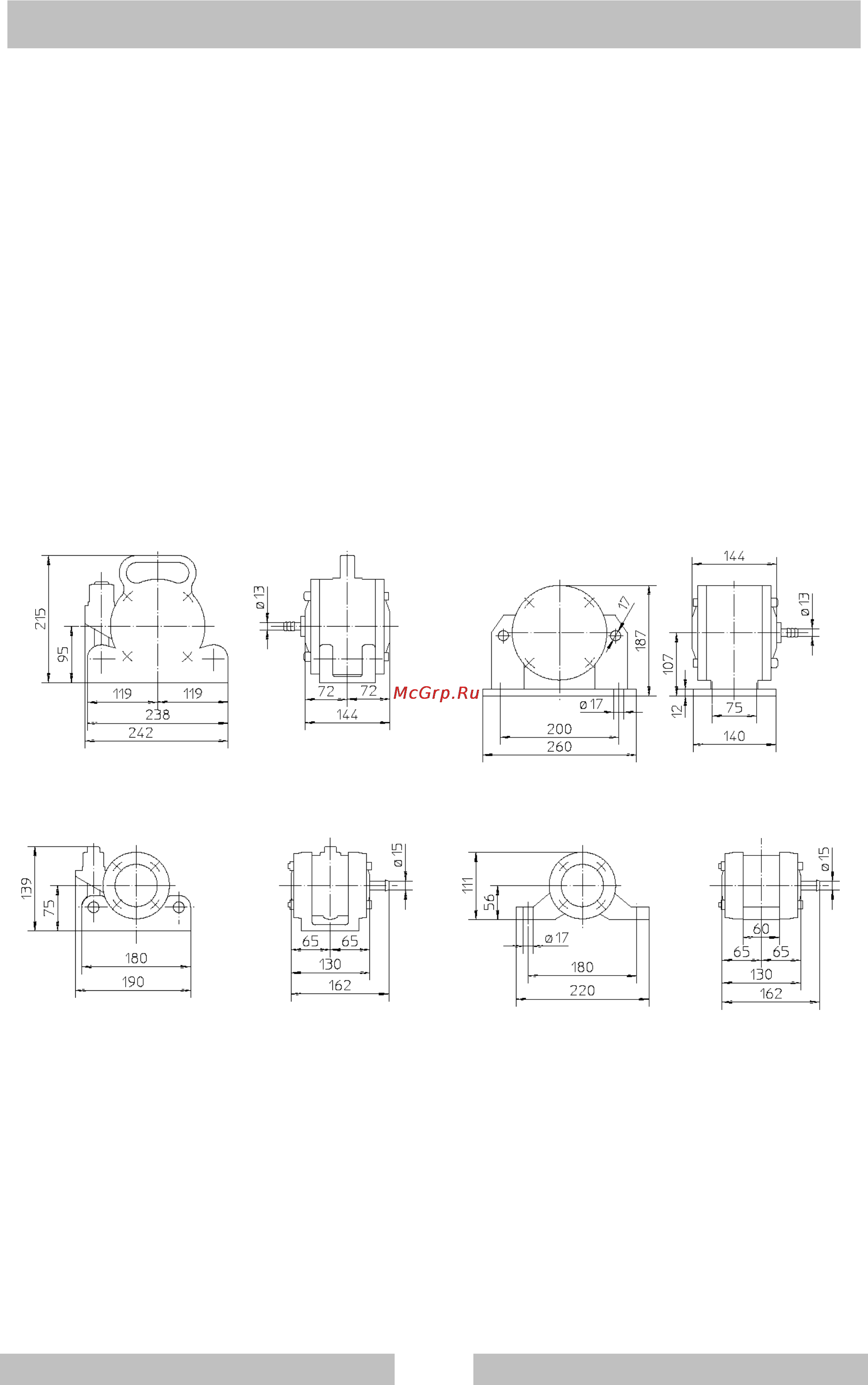Wacker Neuson PAR 6/2  7922 [7/11] Описание