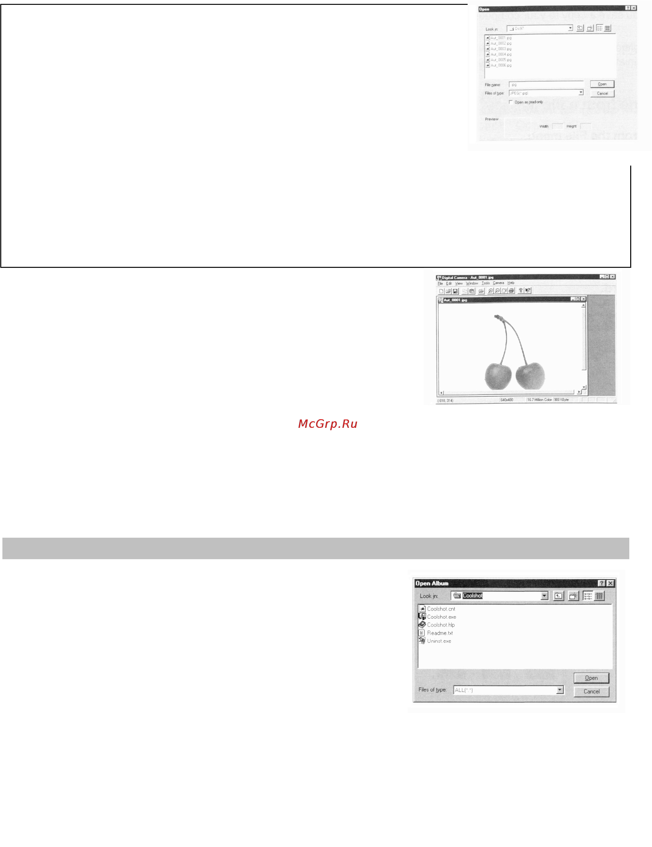 Panasonic KXL-600A [36/64] Открытие файла из альбома