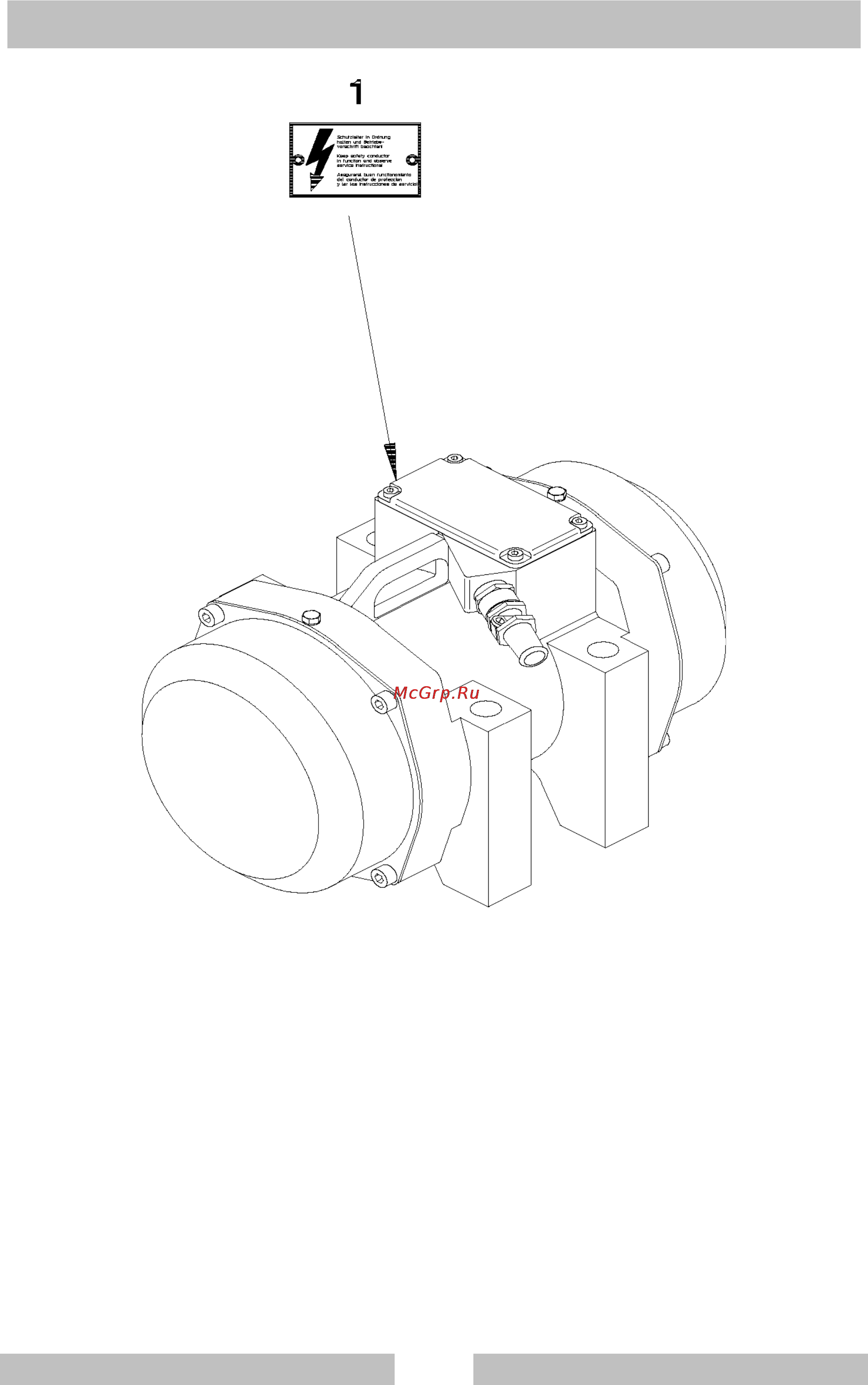 Wacker Neuson AR 75/3/400  7799 [13/17] Наклейки