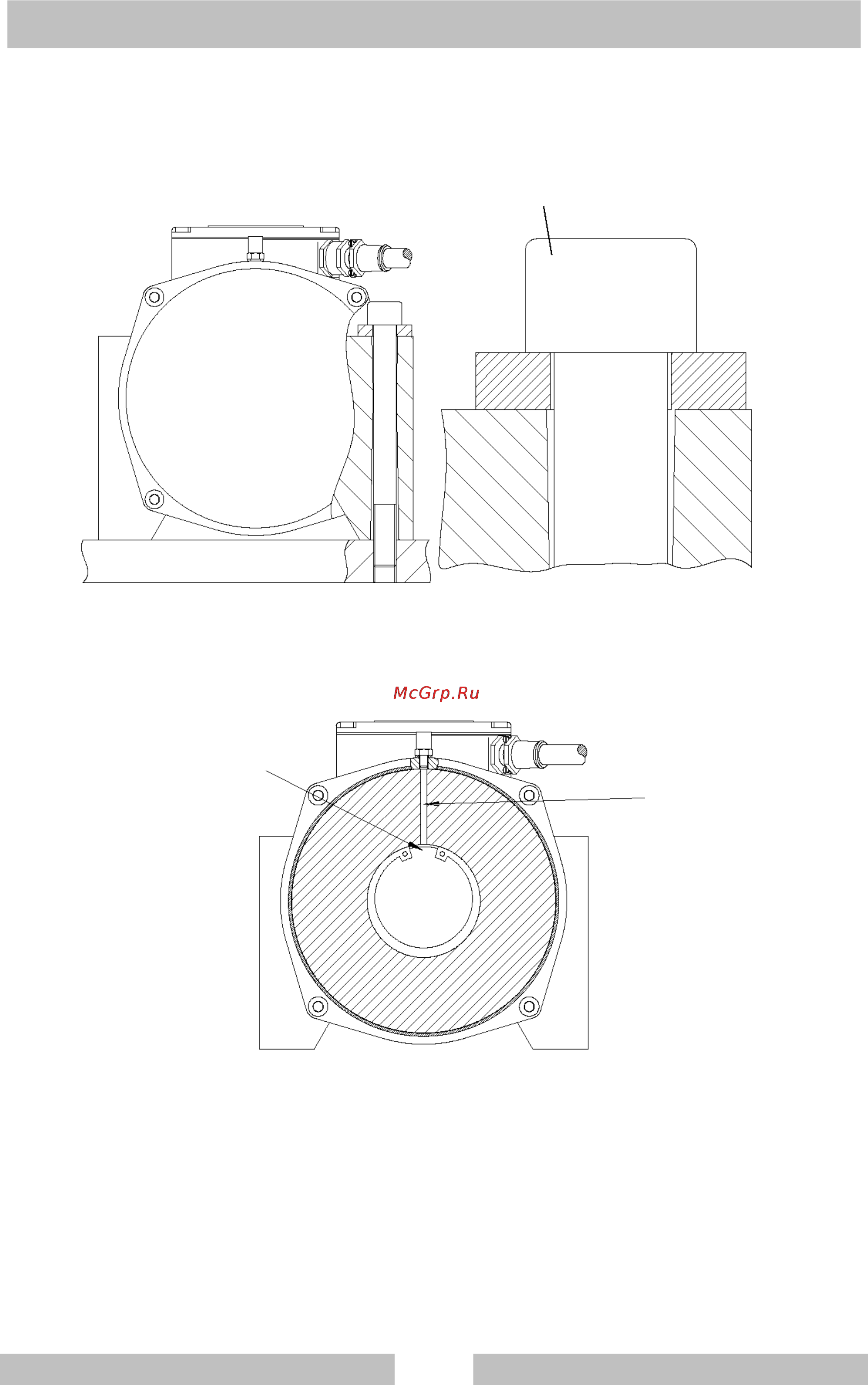 Wacker Neuson AR 75/3/400  7799 [14/17] Инструкции по установке