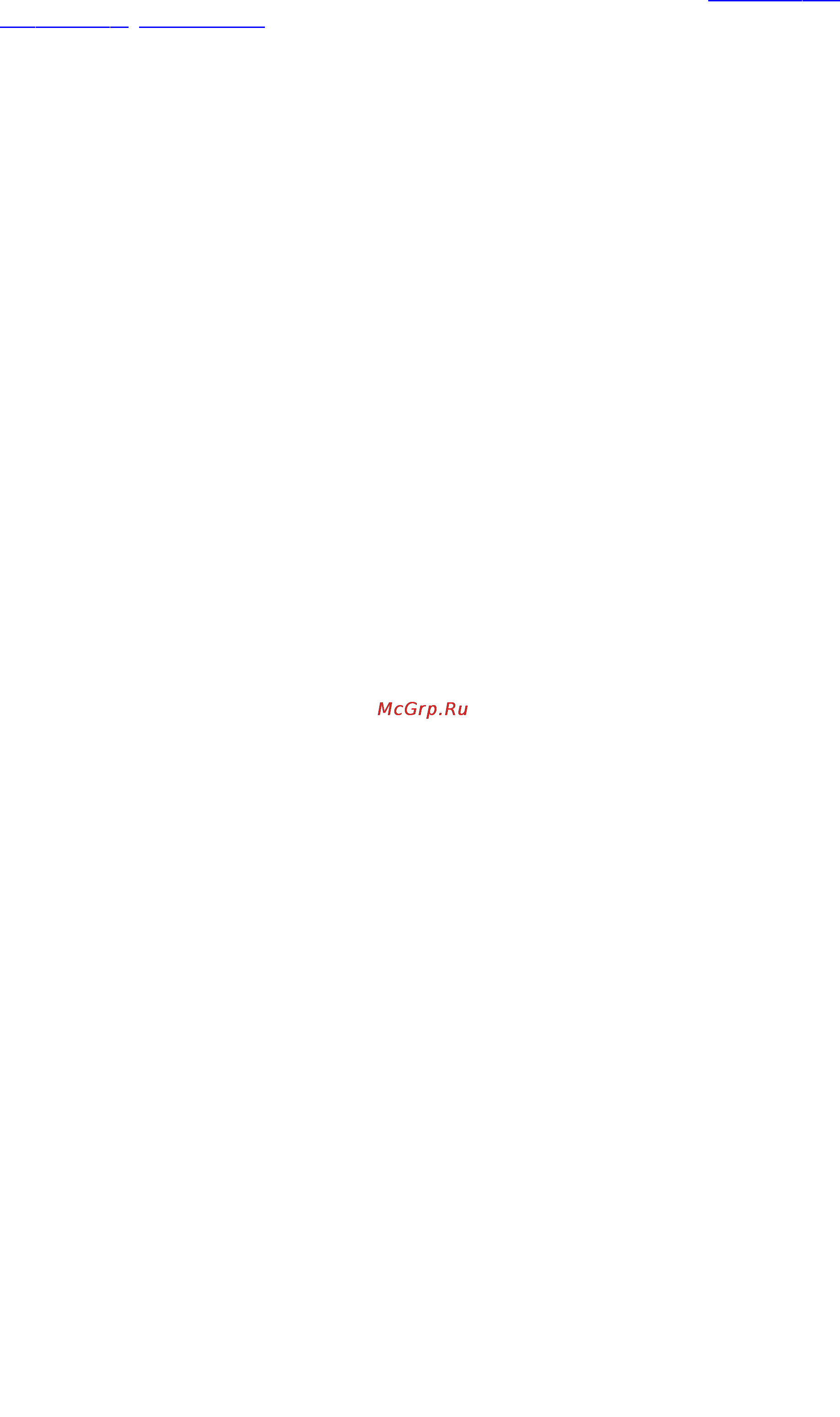 Triod MP-1 227012 [13/13] ______________________________