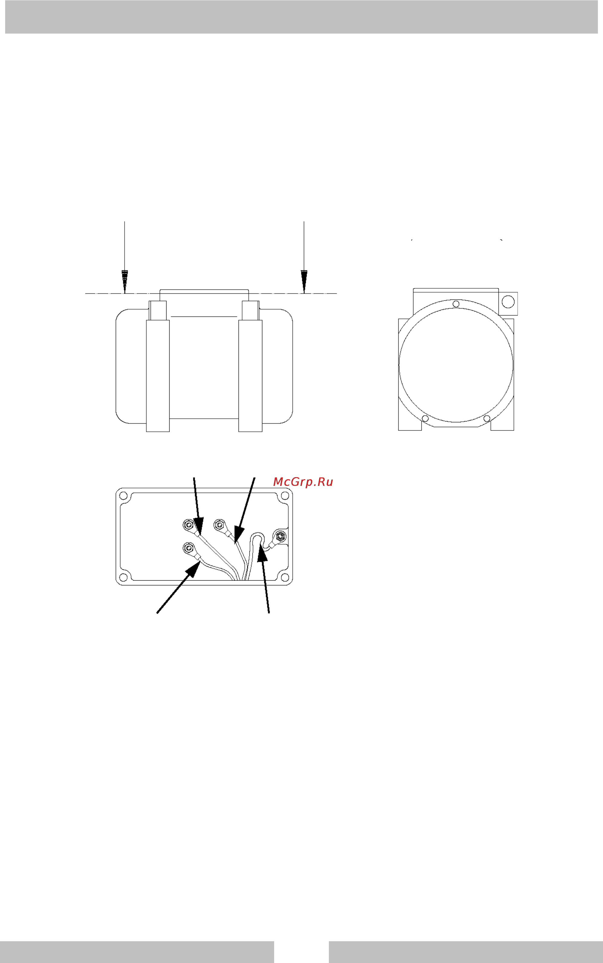 Wacker Neuson AR 54/3/400  6914 [9/20] Описание