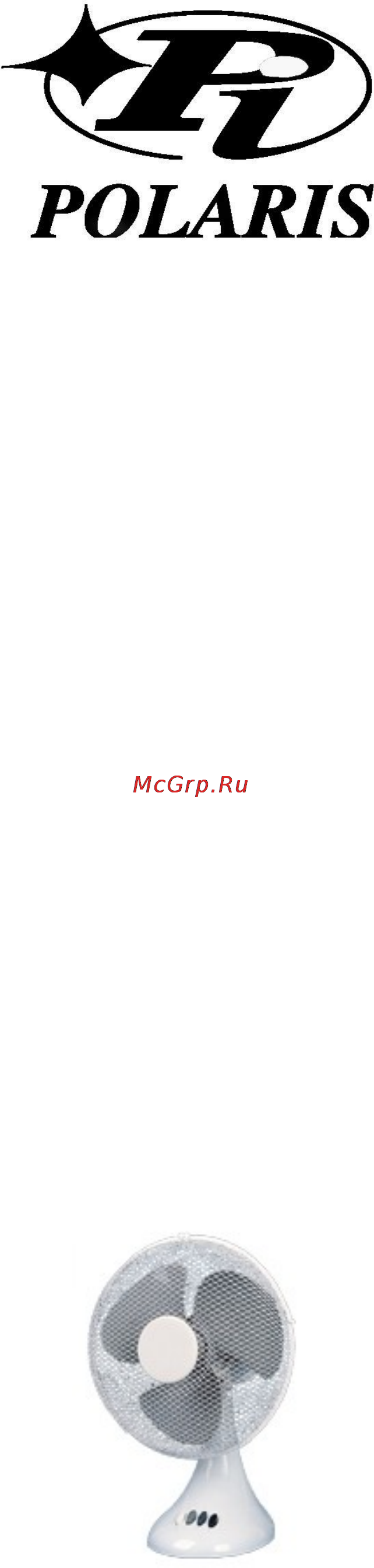 Polaris PDF 30 White Инструкция по эксплуатации онлайн