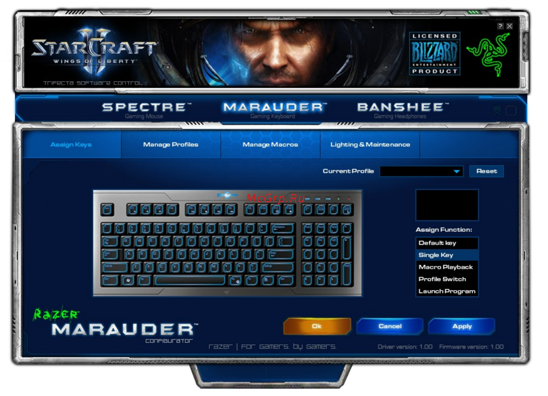 Razer Marauder StarCraft Инструкция по эксплуатации онлайн [4/16] 33615