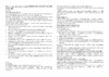 Indesit KG 5314 WE/S Инструкция по эксплуатации