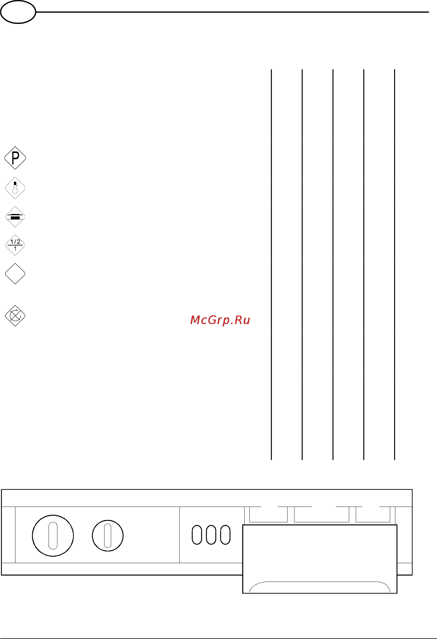 Indesit WN 421 WS [6/16] Описание машины