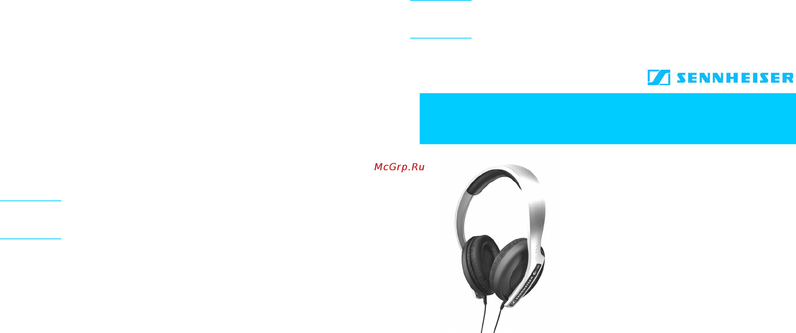 Sennheiser EH-150 Инструкция по эксплуатации онлайн