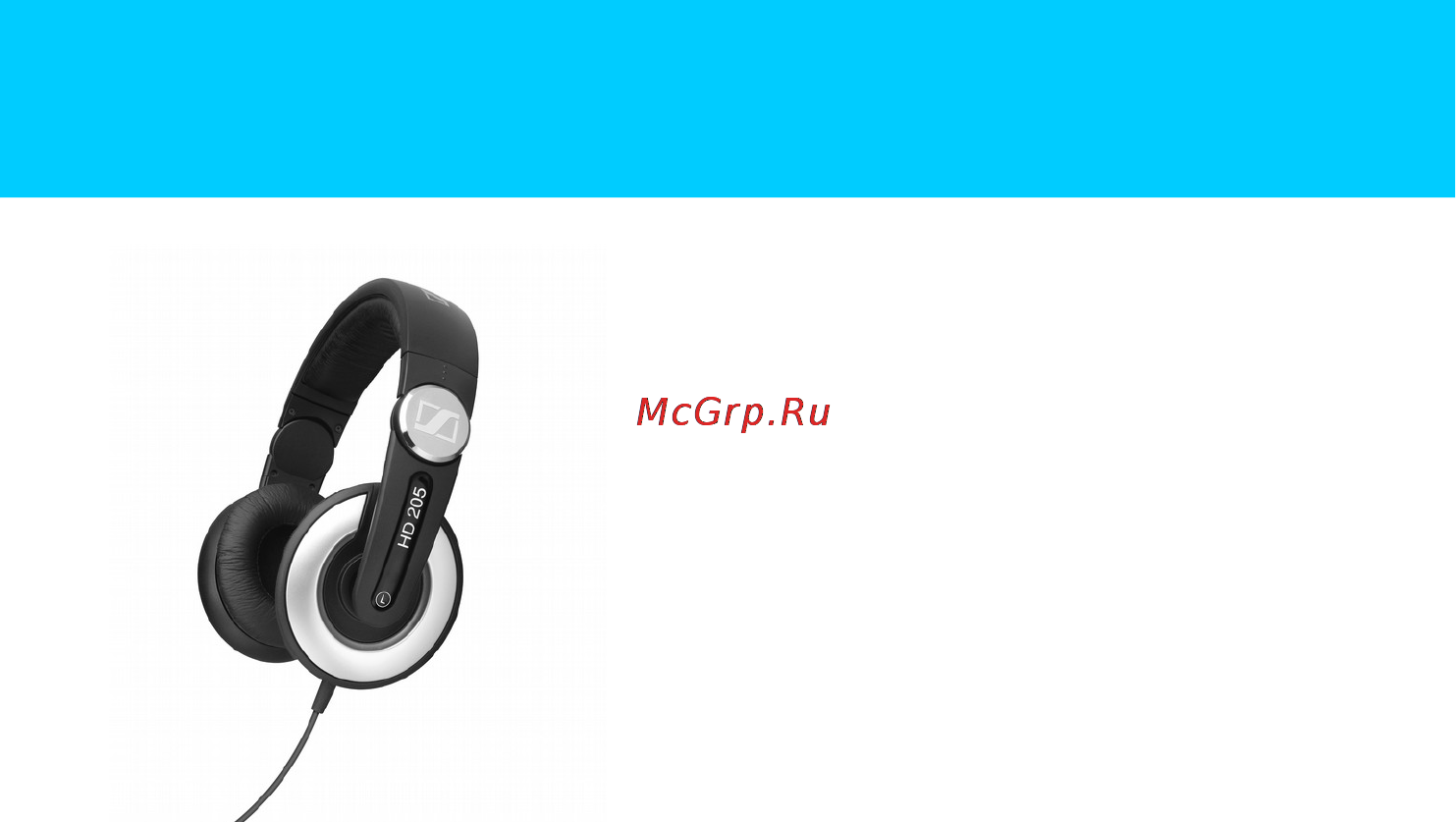 Sennheiser HD-205 [2/4] Hd 205