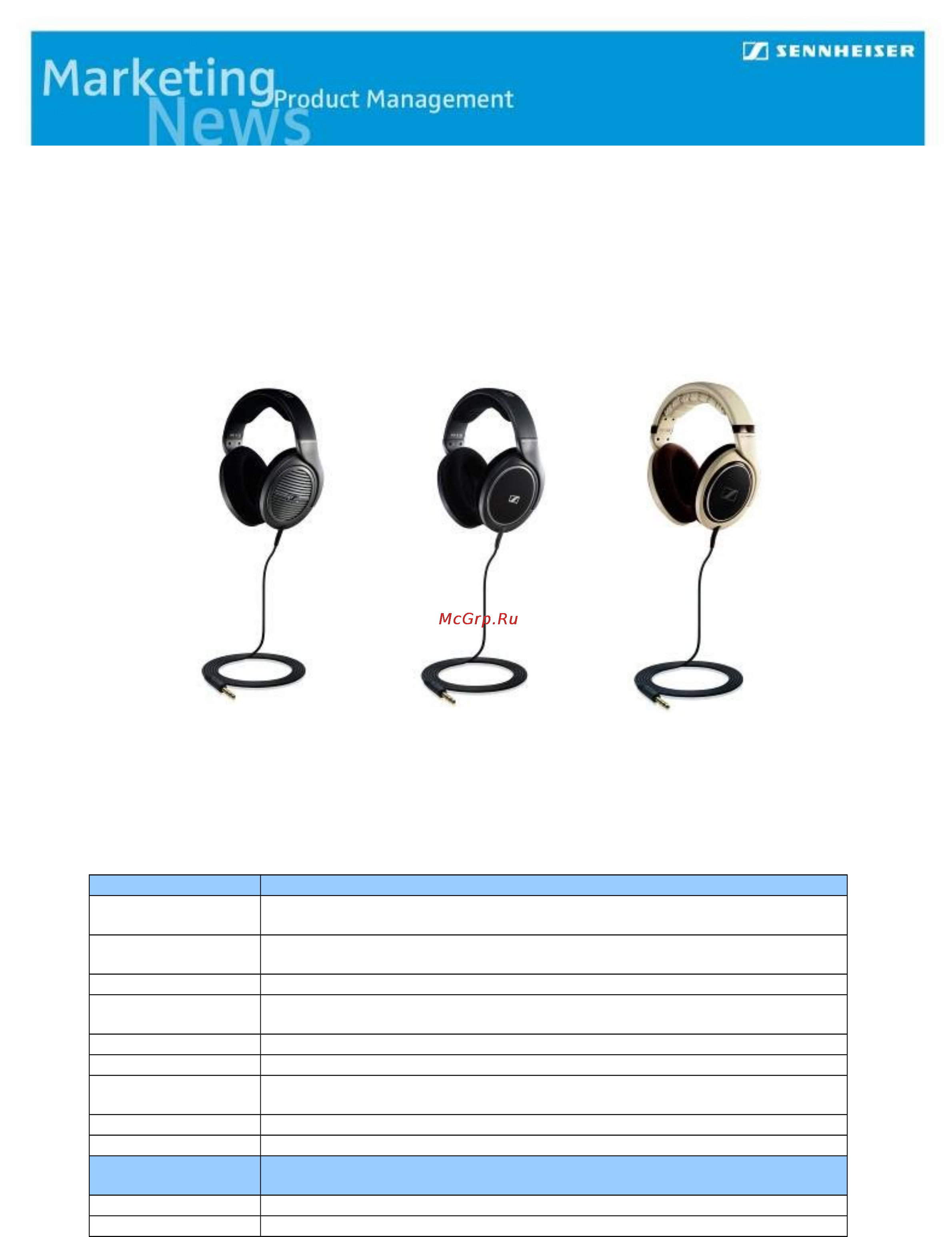 Sennheiser HD 598 West Инструкция по эксплуатации онлайн