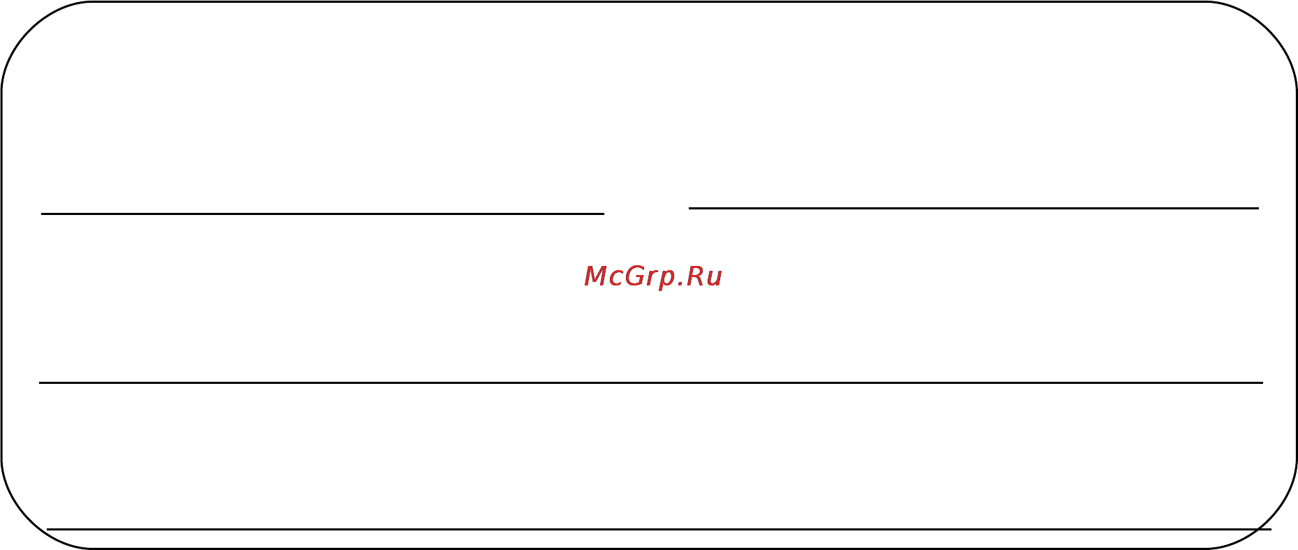 Panasonic KX-FTC47BX [3/166] Благодарим вас за покупку факсимильного ...