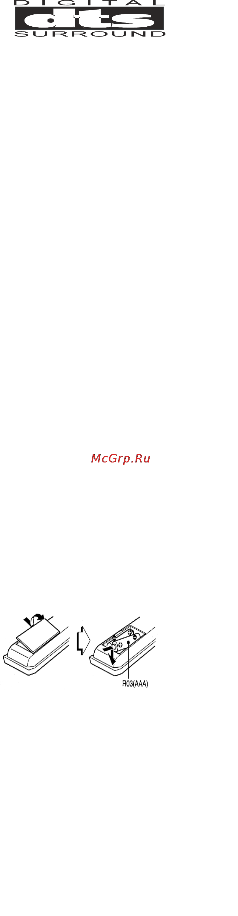 Panasonic DVD-RV27 [5/19] Воспроизведение dvd и video cd