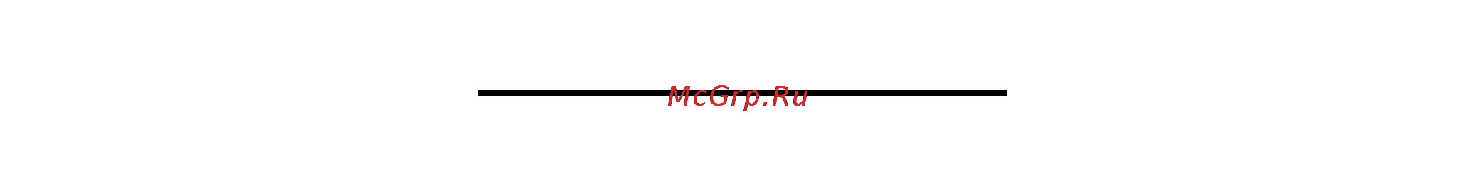 Kenwood DVF-R4050 [8/49] Содержание